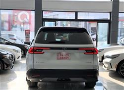 تويوتا جراند هايلاندر